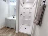 3186 Shady Lane - Photo 15