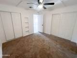 3186 Shady Lane - Photo 23