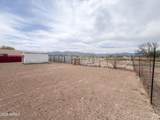 3186 Shady Lane - Photo 28