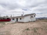 3186 Shady Lane - Photo 3