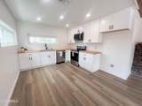 3186 Shady Lane - Photo 5