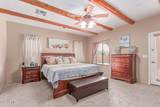 9137 Odessa Street - Photo 30