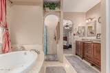 9137 Odessa Street - Photo 34