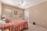 9137 Odessa Street - Photo 38