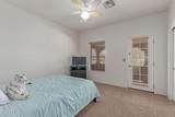 9137 Odessa Street - Photo 42