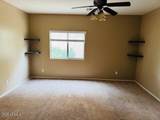 43622 Kristal Lane - Photo 8