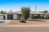 8617 Palm Lane - Photo 1