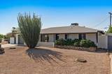 8617 Palm Lane - Photo 2