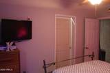 2250 State Avenue - Photo 19
