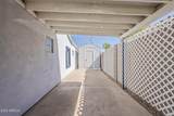 1422 Windsor Avenue - Photo 4