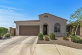 4510 94TH Lane - Photo 1