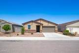 12474 Glenn Court - Photo 1