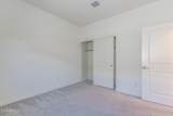 12474 Glenn Court - Photo 15