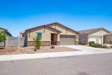 12474 Glenn Court - Photo 2