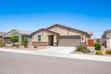 12474 Glenn Court - Photo 3