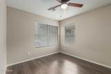 1404 Crossbow Court - Photo 15