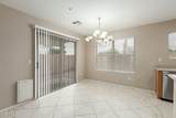 1404 Crossbow Court - Photo 9