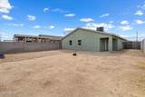 1217 12TH Avenue - Photo 15