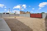 1217 12TH Avenue - Photo 17