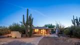 612 Signal Butte Road - Photo 37