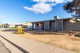 3021 Larkspur Drive - Photo 5