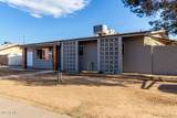 3021 Larkspur Drive - Photo 6