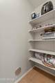 5751 Kolb Road - Photo 11
