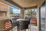 5751 Kolb Road - Photo 18