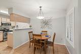5751 Kolb Road - Photo 6