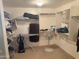 1206 Pinkley Avenue - Photo 33