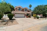5512 Campo Bello Drive - Photo 23