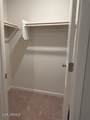365 Redwood Loop - Photo 23