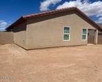 365 Redwood Loop - Photo 32