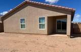 365 Redwood Loop - Photo 33