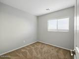 409 Beth Drive - Photo 16