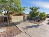 409 Beth Drive - Photo 2