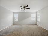 409 Beth Drive - Photo 22