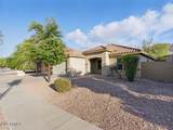 409 Beth Drive - Photo 3