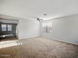 409 Beth Drive - Photo 4
