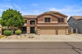 4046 Laurel Avenue - Photo 1