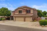 4046 Laurel Avenue - Photo 2