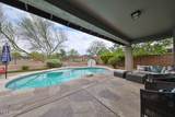 16140 Sierra Street - Photo 25