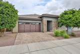 16140 Sierra Street - Photo 6