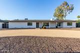 7834 Sweetwater Avenue - Photo 8