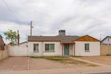 1628 Granada Road - Photo 1
