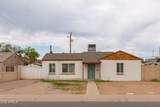 1628 Granada Road - Photo 2