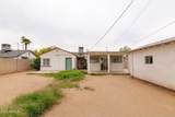 1628 Granada Road - Photo 6