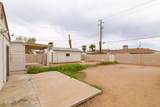 1628 Granada Road - Photo 8