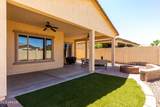 17866 Chuckwalla Canyon Road - Photo 35