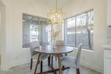 6731 Northview Avenue - Photo 24